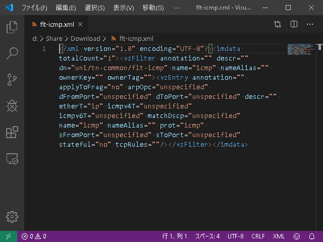 Visual Studio Code で整形機能を使う らくがきちょう