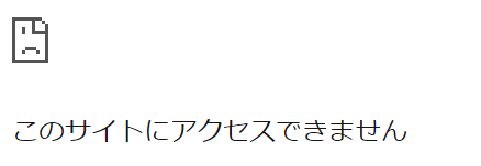 f:id:sig_fairy:20190708211116p:plain