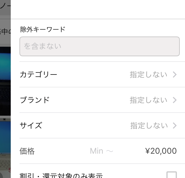 f:id:sig_nai:20200407205421p:plain
