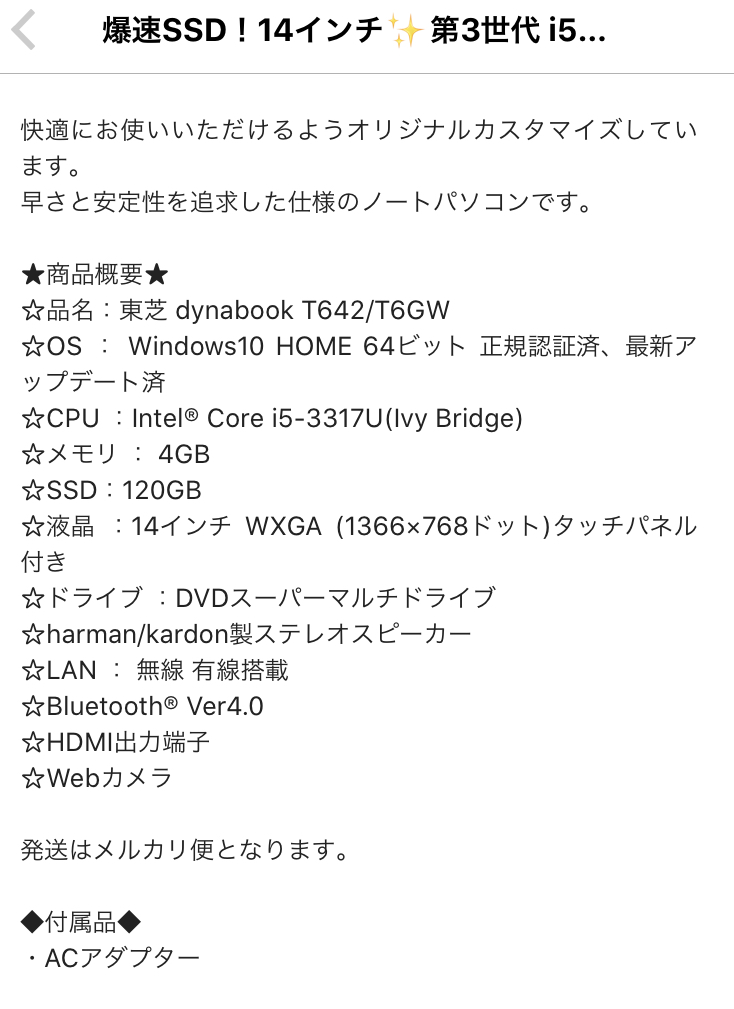 f:id:sig_nai:20200407205640j:plain