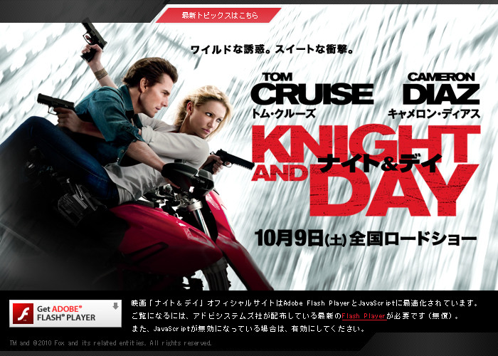 f:id:sigasa:20101010081240j:image f:id:sigasa:20101010081240j:image