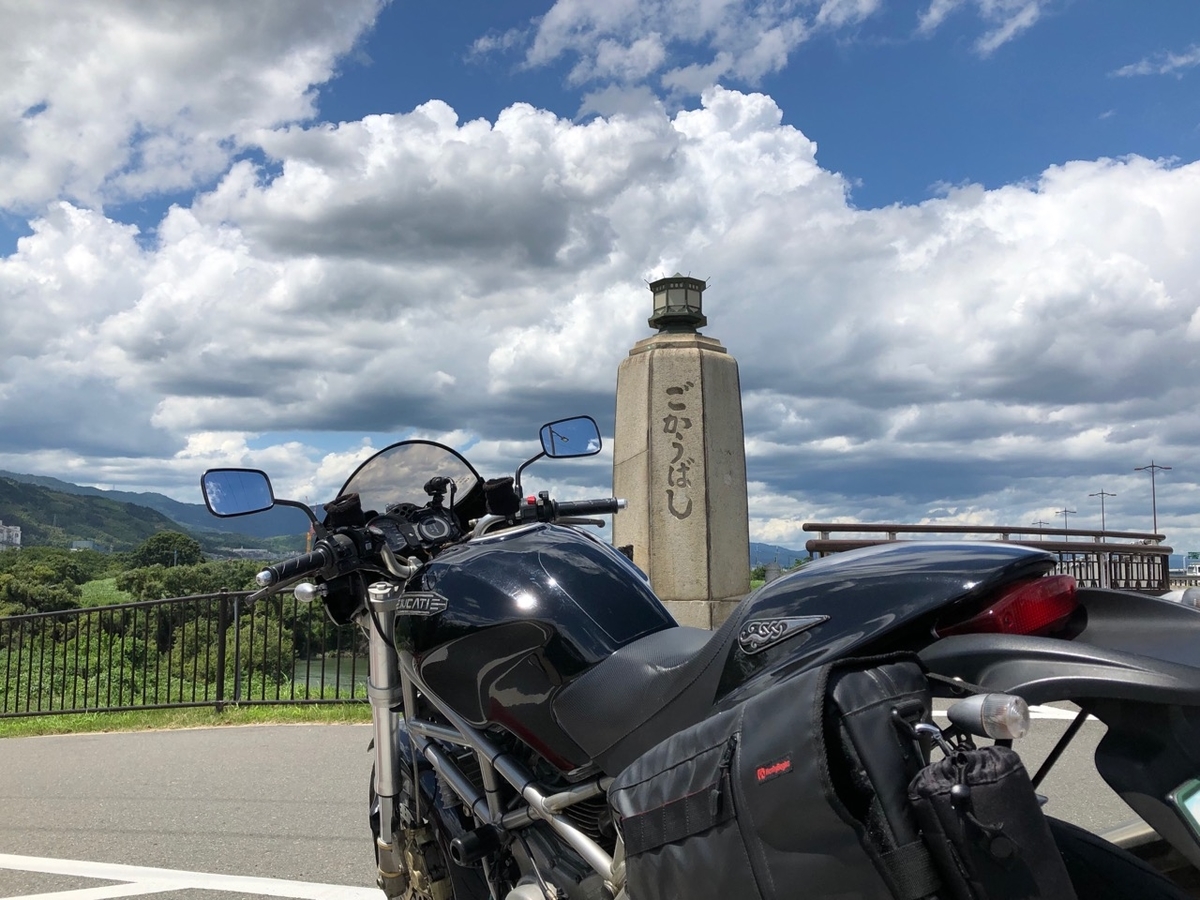 f:id:sigdesig:20190727150737j:plain f:id:sigdesig:20190727150737j:plain