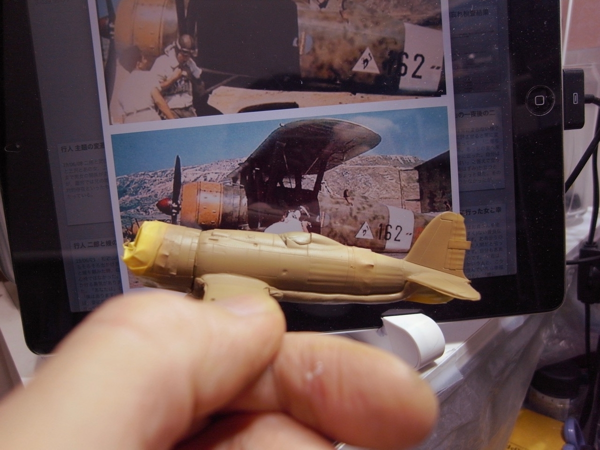 f:id:sigdesig:20190909183721j:plain f:id:sigdesig:20190909183721j:plain