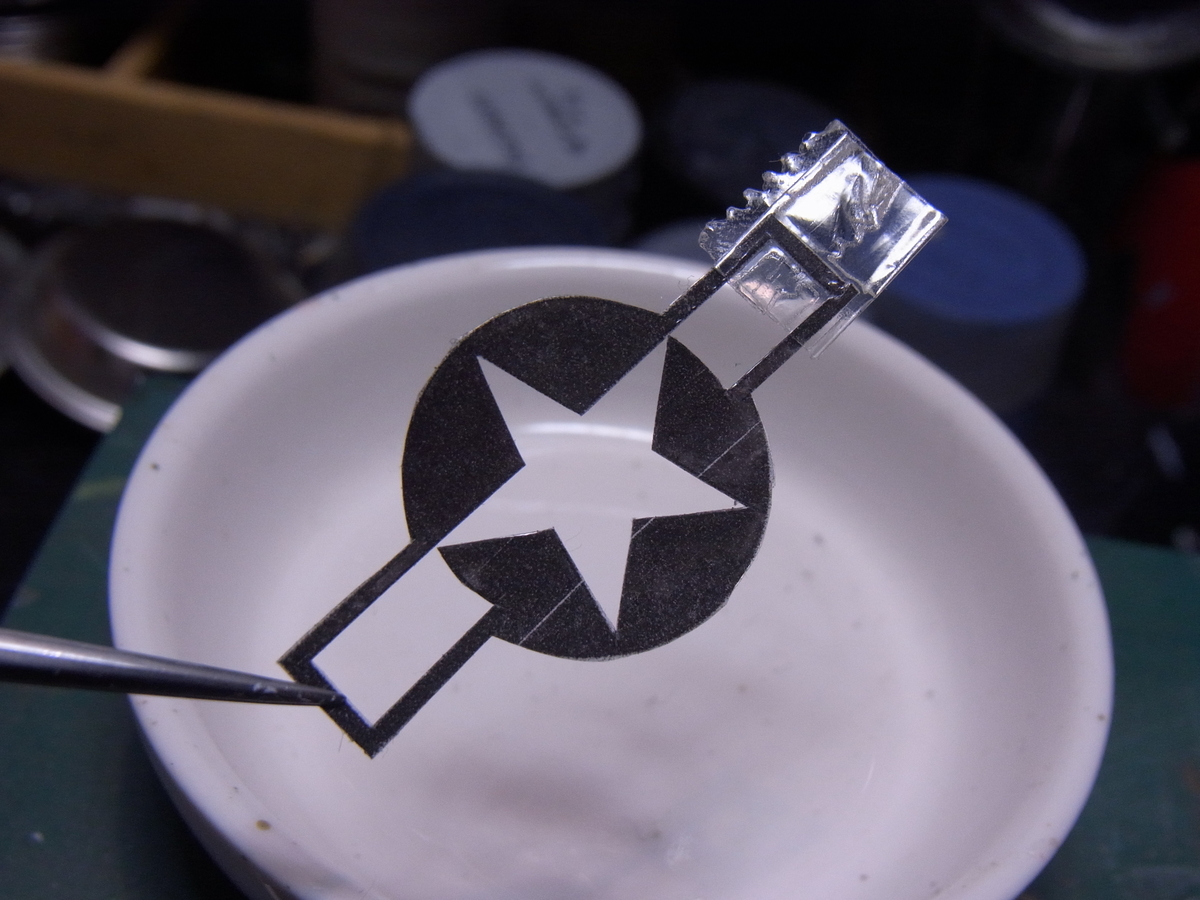 星のマークの簡単レシピ F4u 1コルセア 8 Sig De Sig