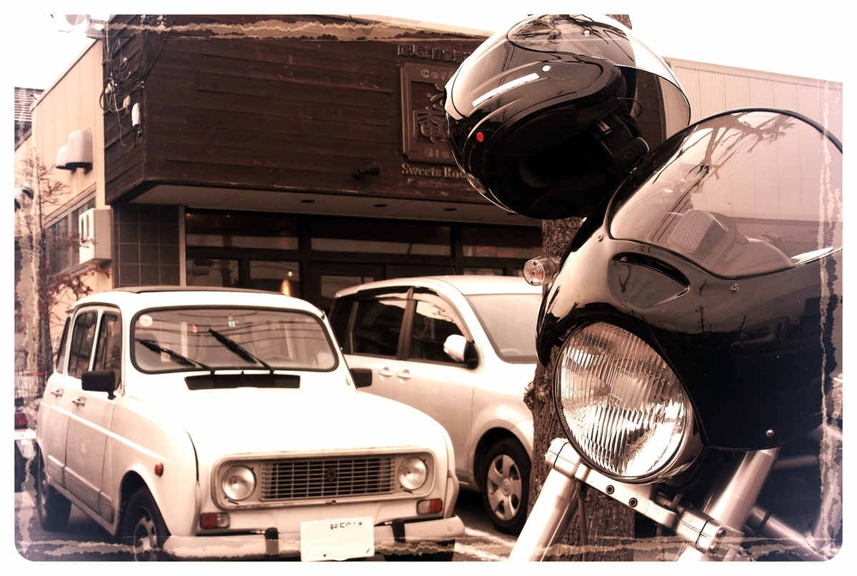 f:id:sigdesig:20200914170132j:plain f:id:sigdesig:20200914170132j:plain
