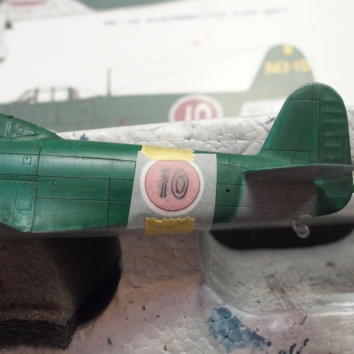 紫電改-7「コールサインは10」アオシマ1/72製作記 - sig de sig