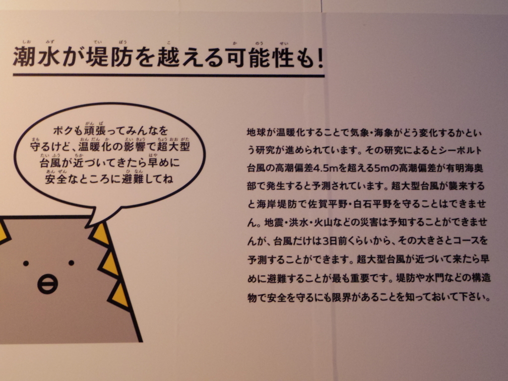 f:id:sigdfeco:20180820003602j:plain f:id:sigdfeco:20180820003602j:plain