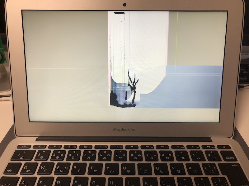Macbook Air late 2012 ディスプレイ交換 - ながされてたThailan島