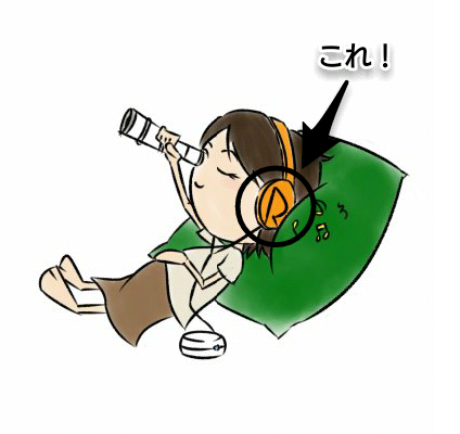 f:id:sige0412:20180505215924j:plain