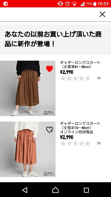 f:id:sige0412:20190711032848j:image