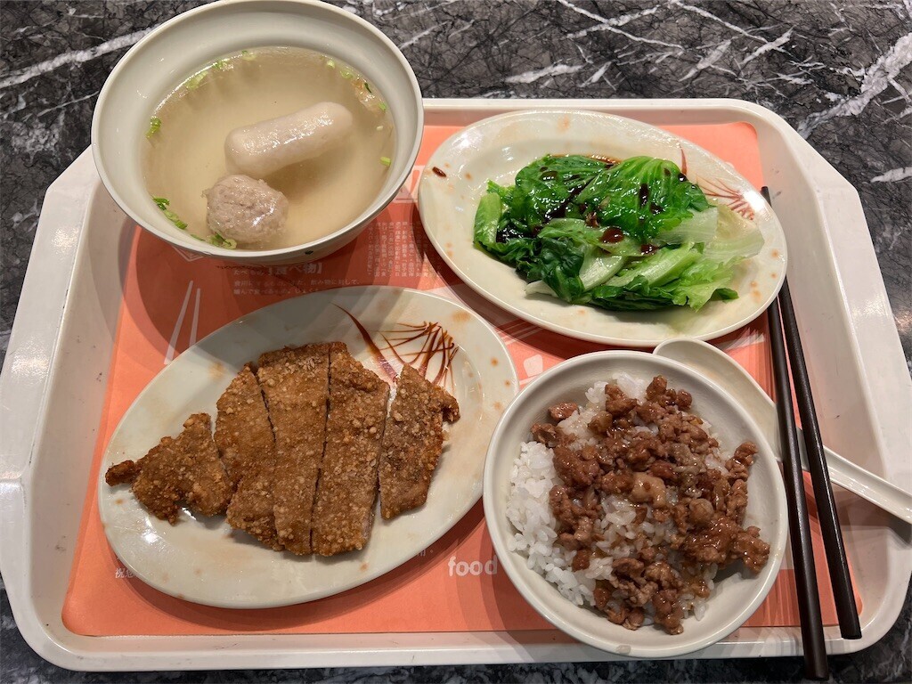 f:id:sigeimpact:20231117012432j:image
