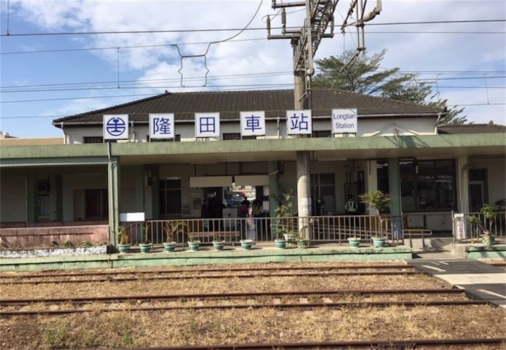 f:id:sigeimpact:20231120011138j:image