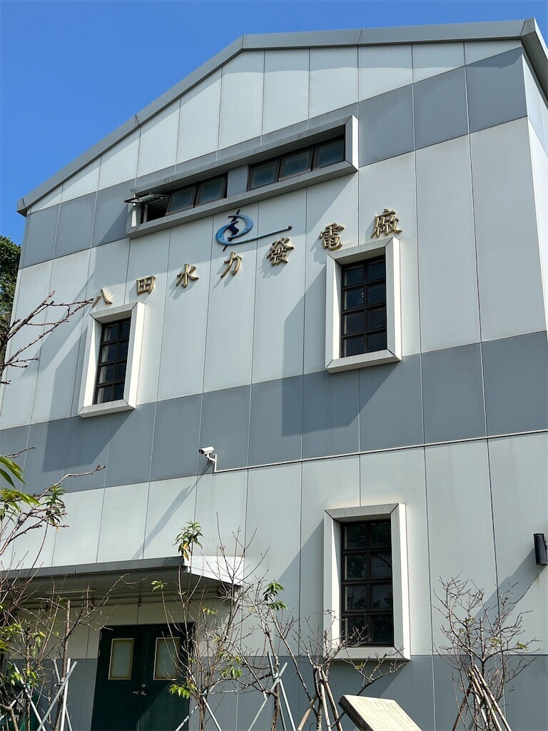 f:id:sigeimpact:20231120011743j:image