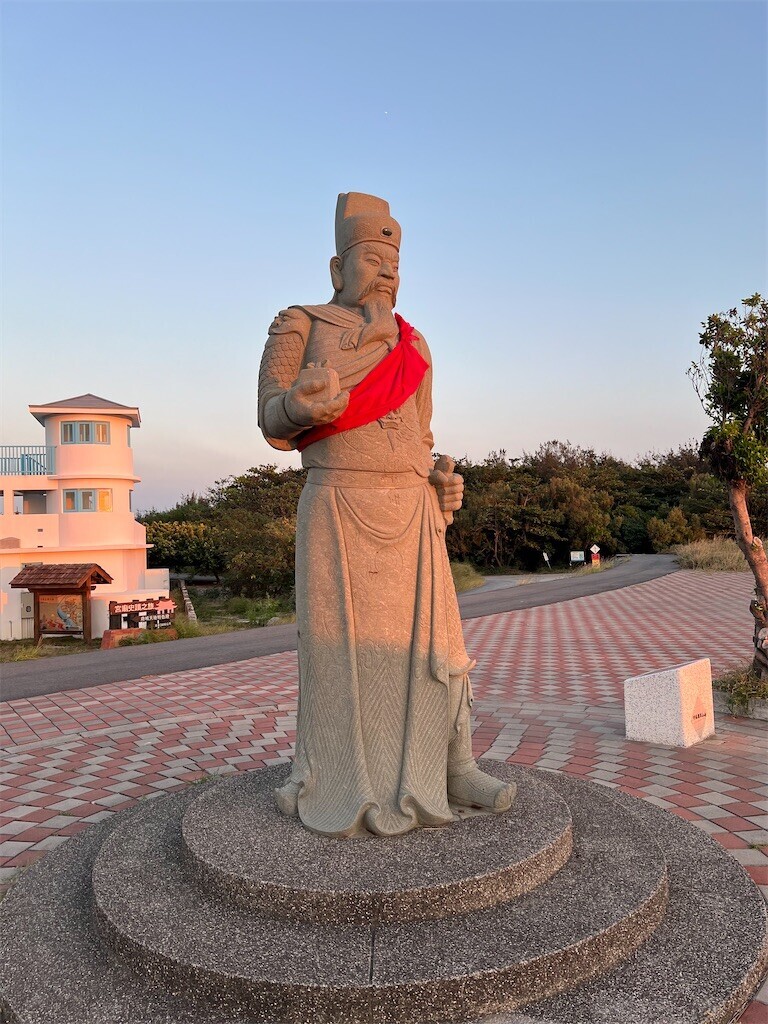 f:id:sigeimpact:20231120012506j:image