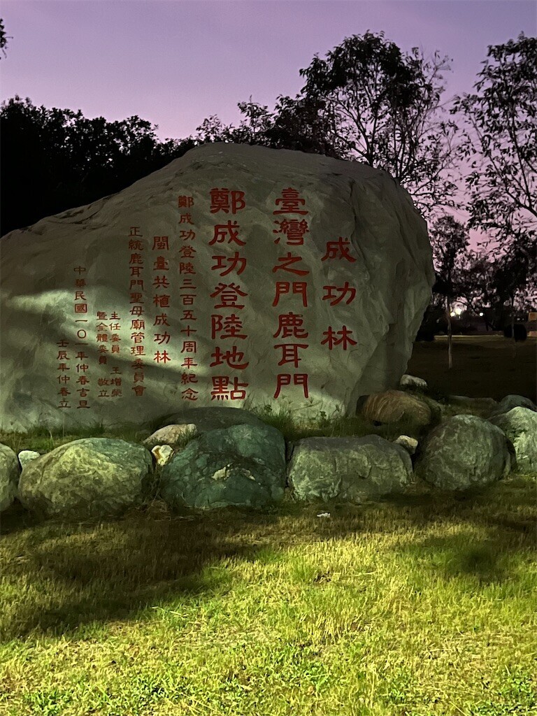f:id:sigeimpact:20231120012711j:image