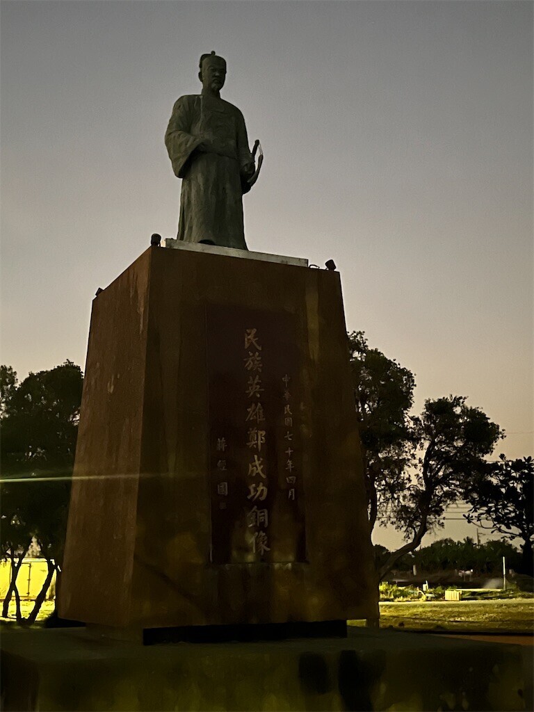 f:id:sigeimpact:20231120012714j:image