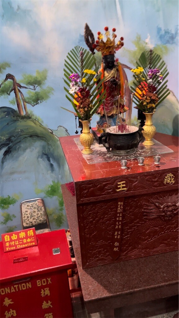 f:id:sigeimpact:20231120234247j:image