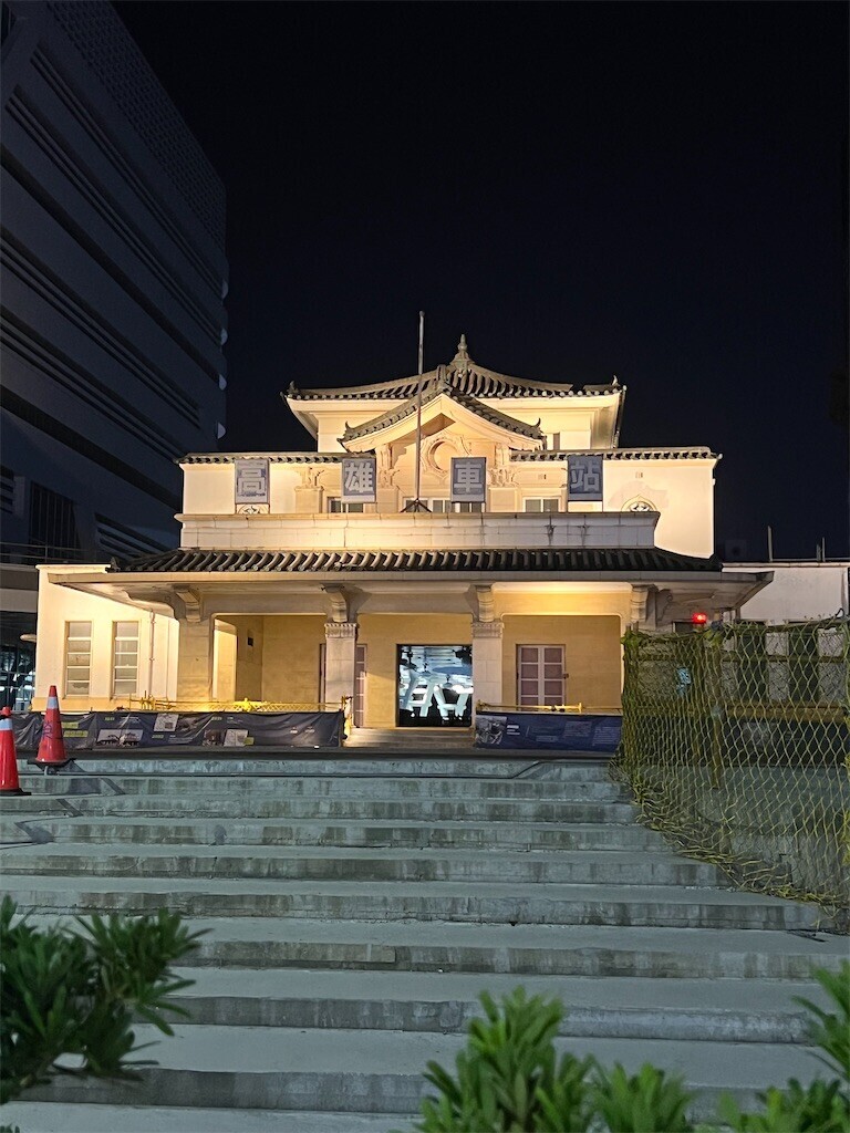 f:id:sigeimpact:20231120235418j:image