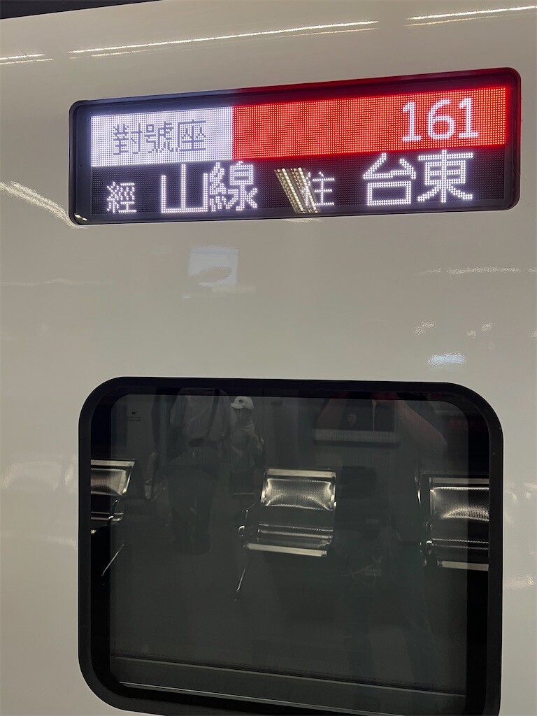 f:id:sigeimpact:20231122234500j:image