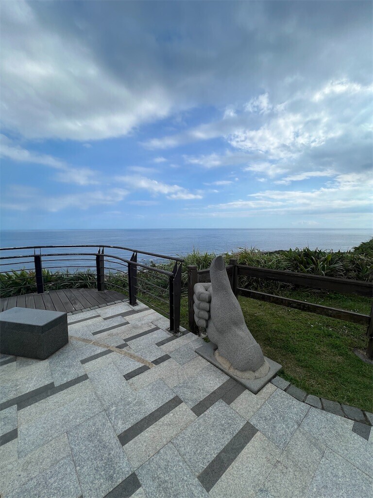 f:id:sigeimpact:20231125000342j:image