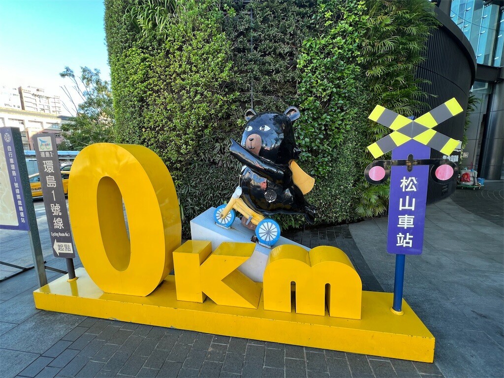 f:id:sigeimpact:20231125000535j:image