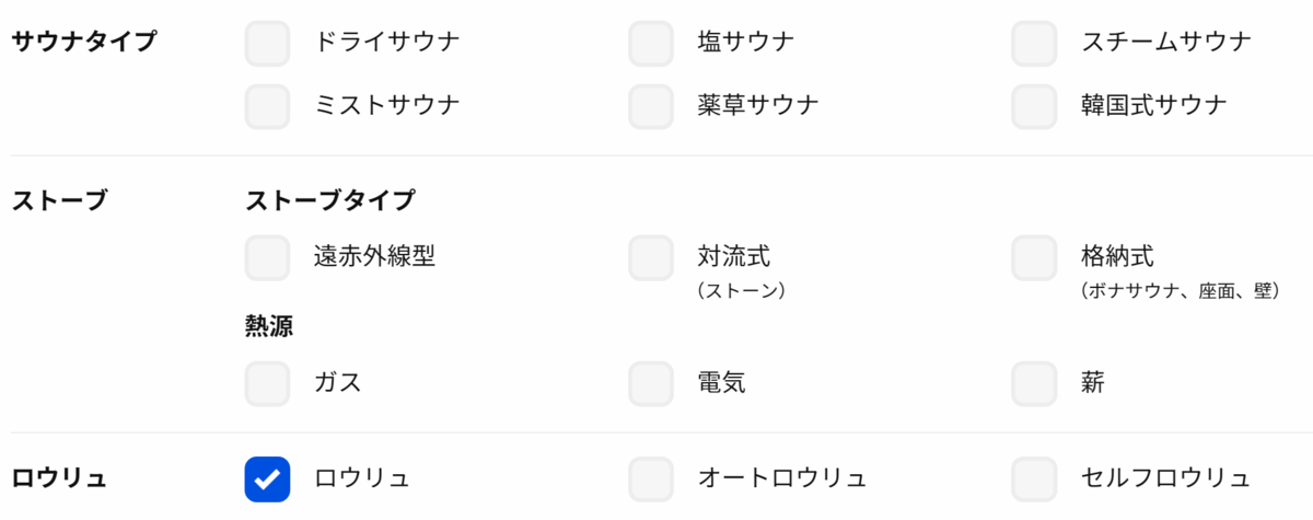 f:id:sigekun:20201228105719p:plain