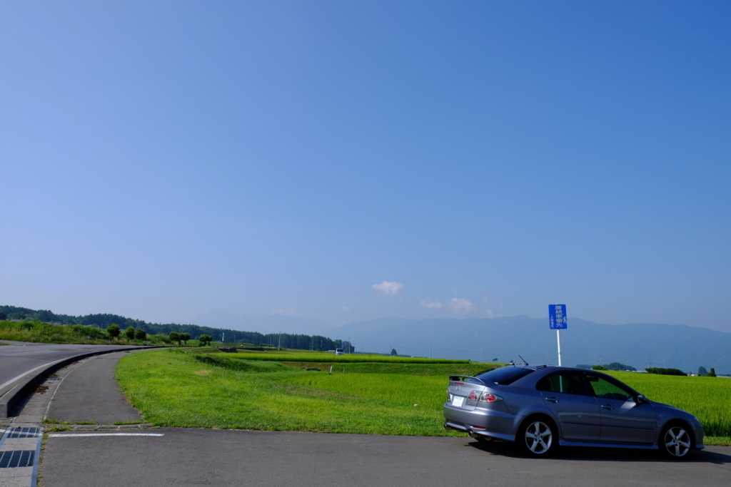 f:id:sigemaro:20180808221035j:plain f:id:sigemaro:20180808221035j:plain