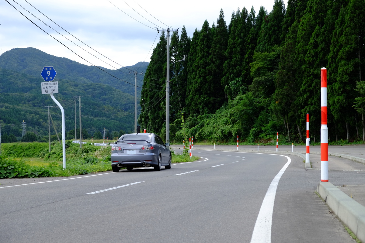 f:id:sigemaro:20191022154707j:plain f:id:sigemaro:20191022154707j:plain