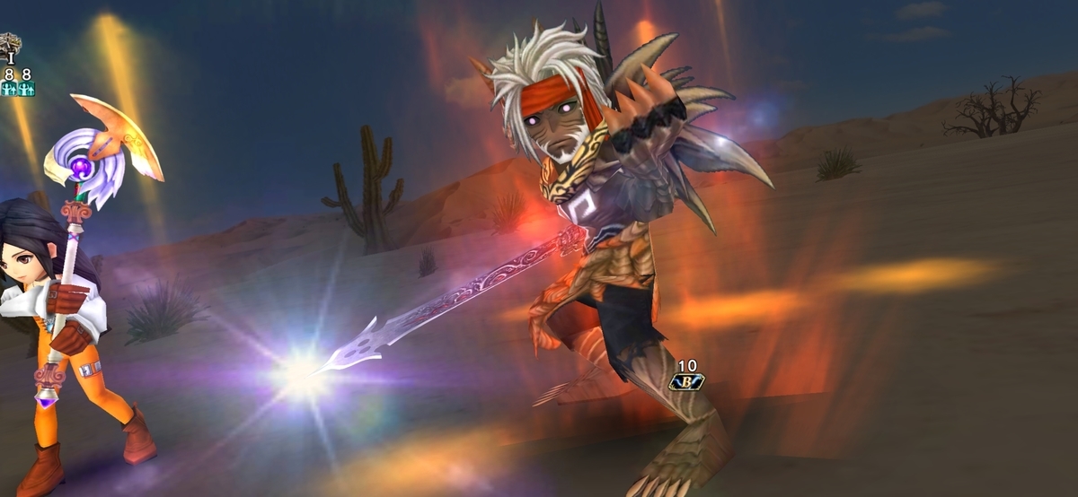 ジェクト Dissidia Final Fantasy Arcade Nt Wiki