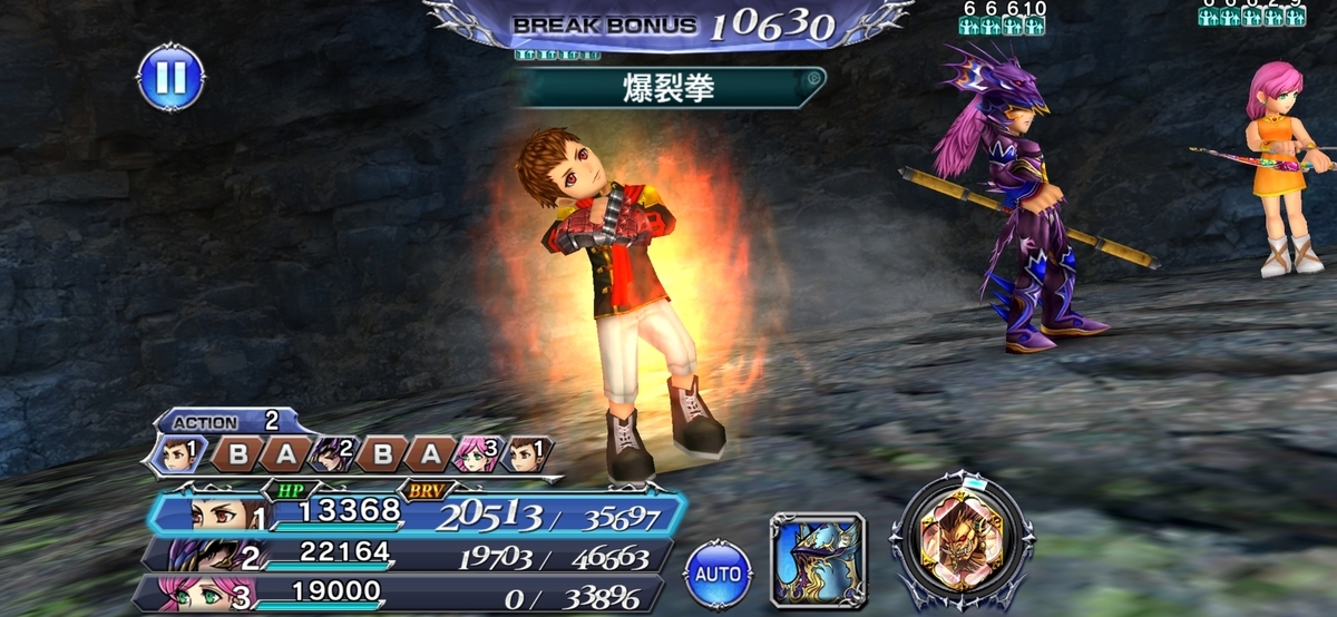 f:id:sigen-game:20210503084106j:plain