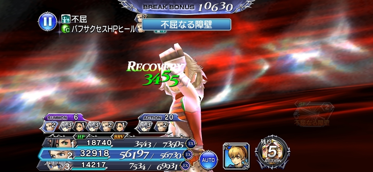 f:id:sigen-game:20210821231012j:plain