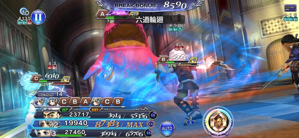 f:id:sigen-game:20210826182918j:plain