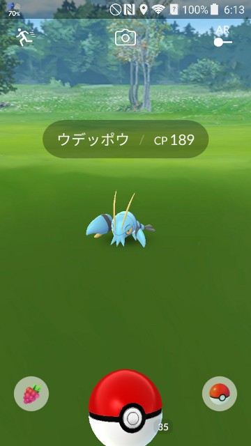 ４月１８日 ウデッポウから ブロスターに進化なりい しーちゃまポケゴー探険隊