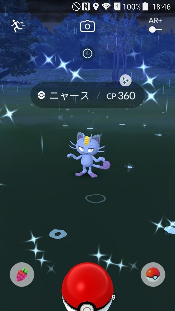 f:id:sigeneko:20210928234142j:image