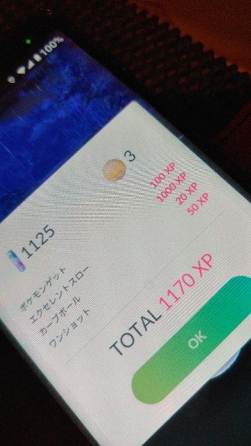 f:id:sigeneko:20210928234227j:image
