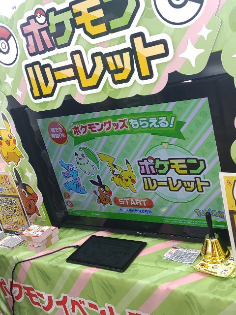 f:id:sigeneko:20260926000915j:image