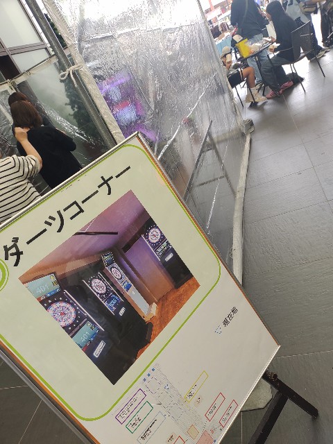 f:id:sigeneko:20260929000350j:image