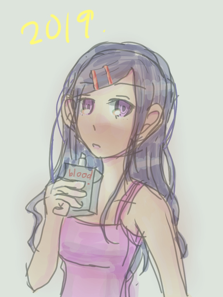 イラスト 女の子 秋橋の落書き帳