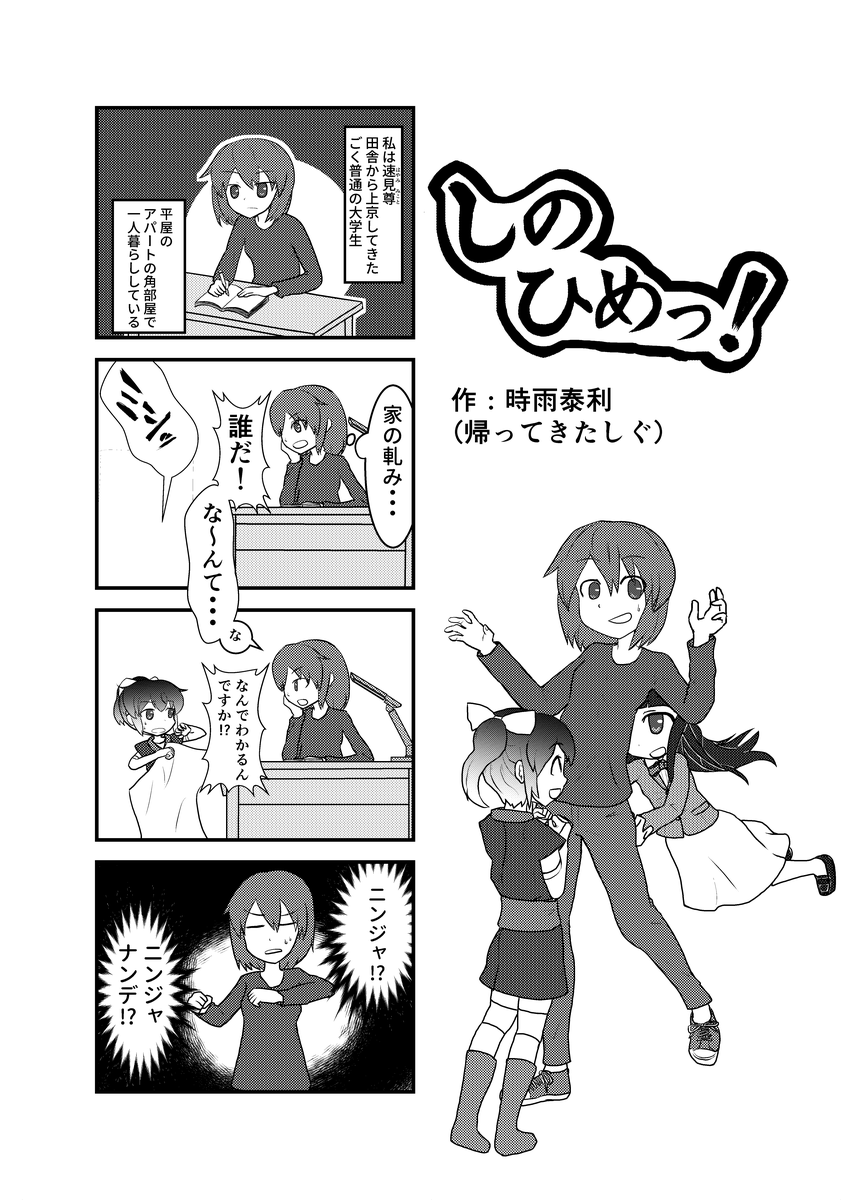f:id:sigfure:20191020235604p:plain