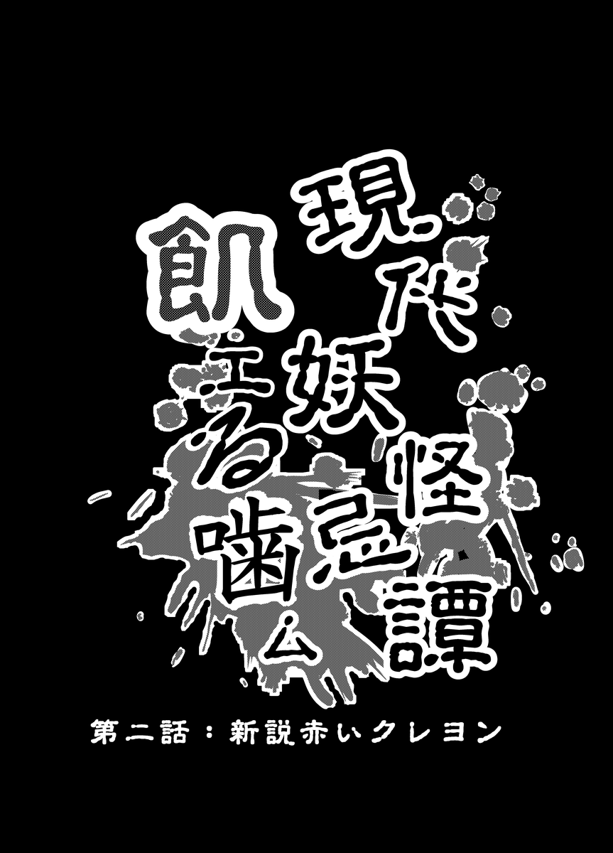 f:id:sigfure:20200114011239p:plain