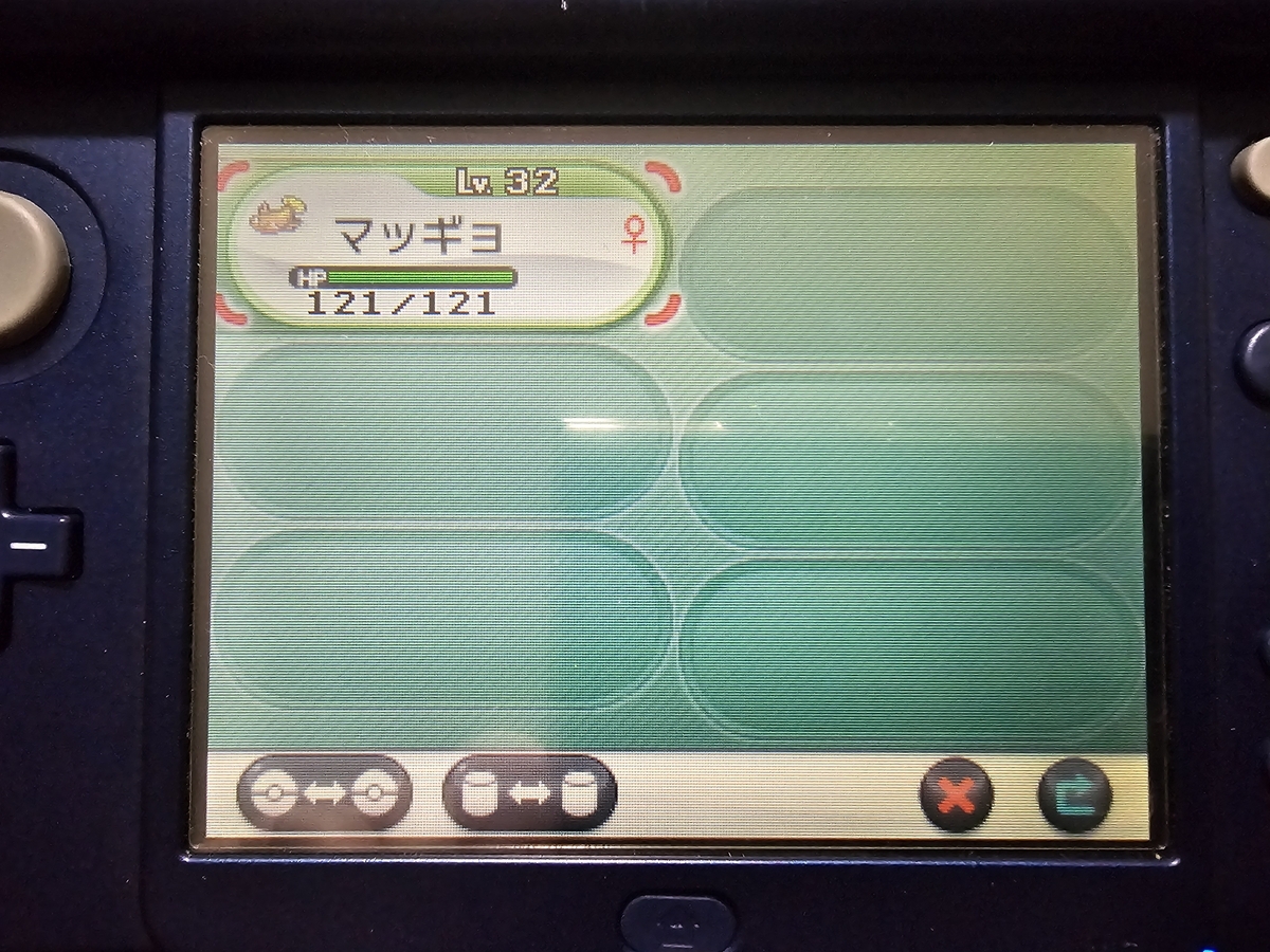 ポケモンの中古ロム開封③XY編 - sighのメモ帳