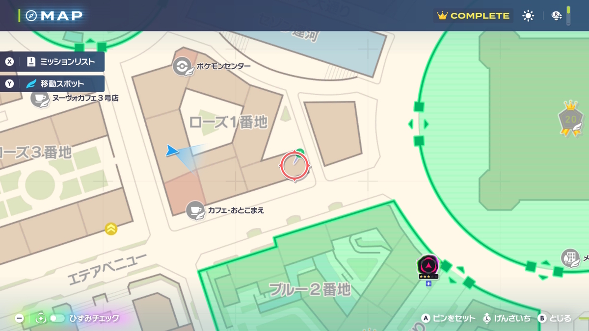 ラティアスの色違い厳選(Pokémon LEGENDS Z-A) - sighのメモ帳