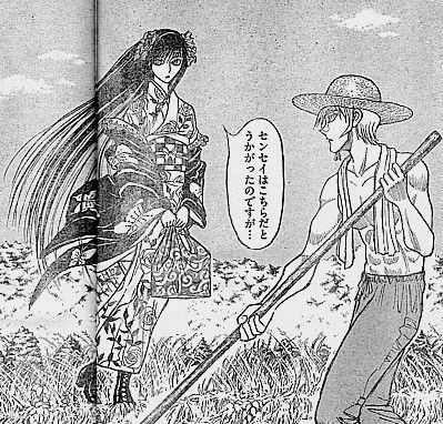 続々 マンガ雑誌あれこれ 賽ノ目手帖z