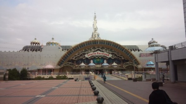 f:id:sigisigi3333:20161114221536j:plain