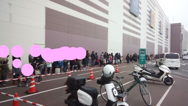 ここ から モラージュ 菖蒲 自転車