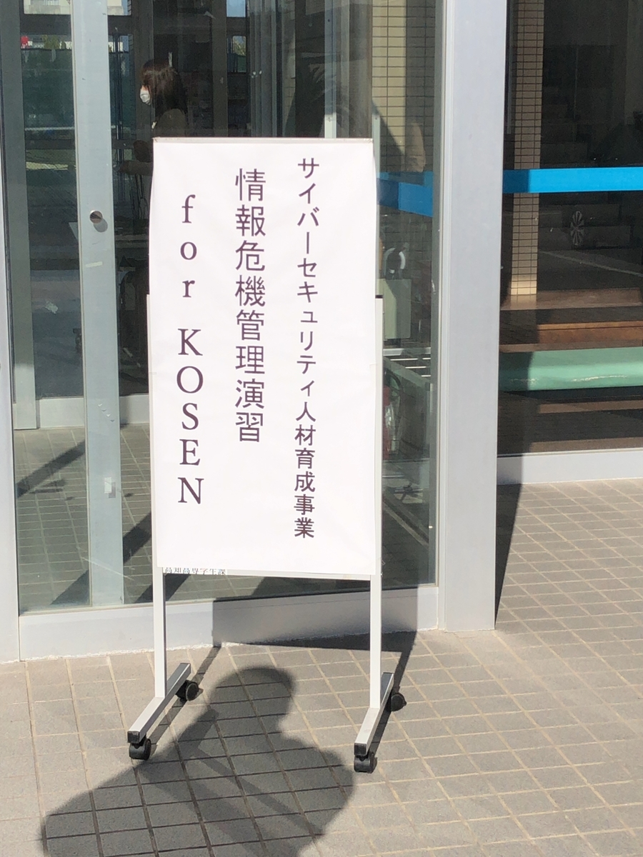 f:id:sigma1425:20200113195915j:plain