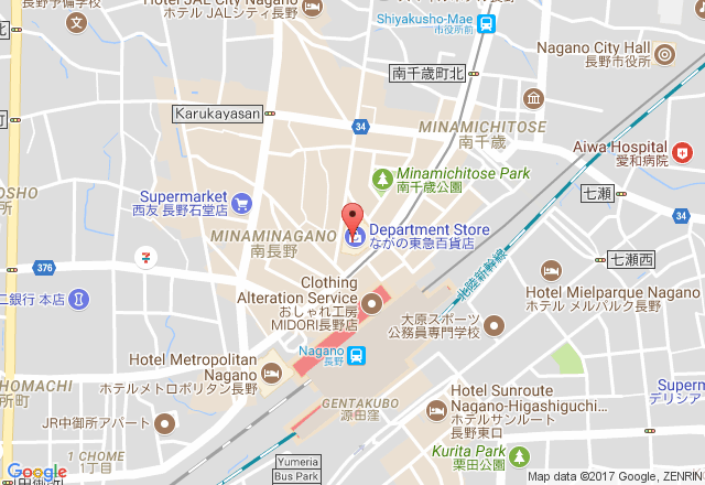 北海道物産展 ながの東急百貨店で山頭火のしおらーめん カメラを持って歩く