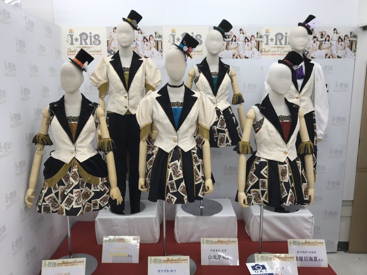 f:id:signakong:20200320170306j:plain