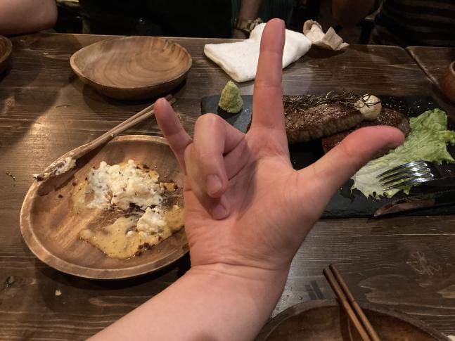 f:id:signakong:20201229192610j:plain