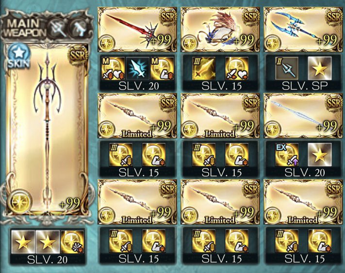 f:id:signakong:20201229194942j:plain